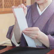女将の俳句で綴る箱根の四季